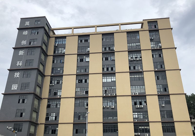 工廠科技園